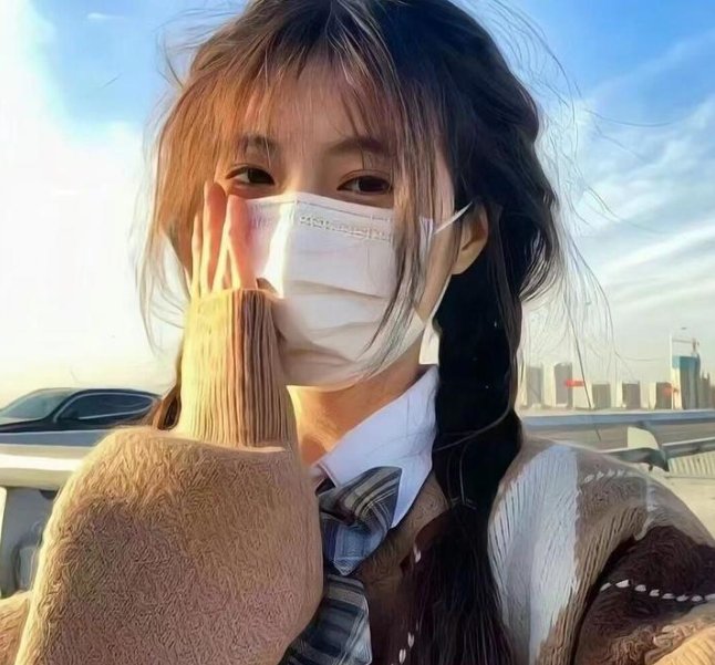 男气管制